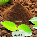 Coco Peat ready to use for plants seedling - seed sowing - potting mix - Organic Water Retention - Plant Growth, کوکو پیٹ, High-Quality plant Soil - Improved Soil Structure by Moji Mall. 