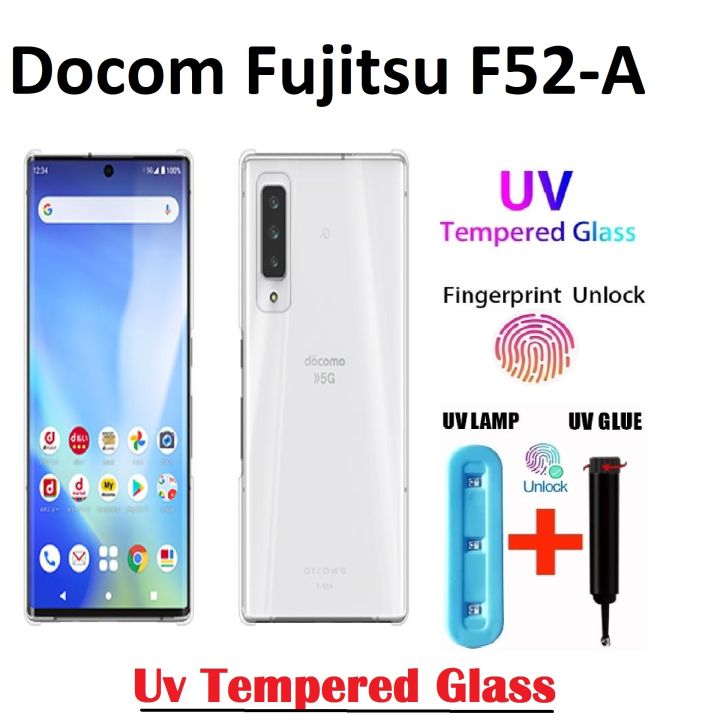 Docomo Fujitsu Arrows F52A UV Tempered Glass Screen Protector Full Curved Protector For F52-A