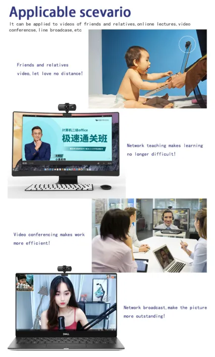 2K%20Auto%20Focus%20HD%20Webcam%20Built-in%20Microphone%20High-end%20Video%20Call%20Camera%20Computer%20Peripherals%20Web%20Camera%20For%20PC%20-%20Image%209