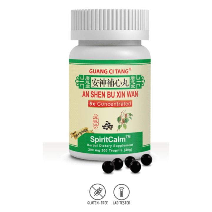 An Shen Bu Xin Pian (Wan) (SpiritCalm™) 80g | Daraz.pk