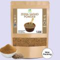 White Cumin Seeds Powder | Zeera Powder | Zera Safaid / Sufaid 100 Grams. 