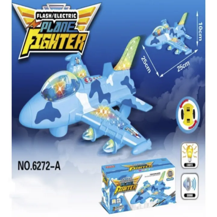 Flash%20Electric%20Airplane%20Plane%20Fighter%20Kids%20Play%20Music%20Lights%20Toy%20-%20Image%205