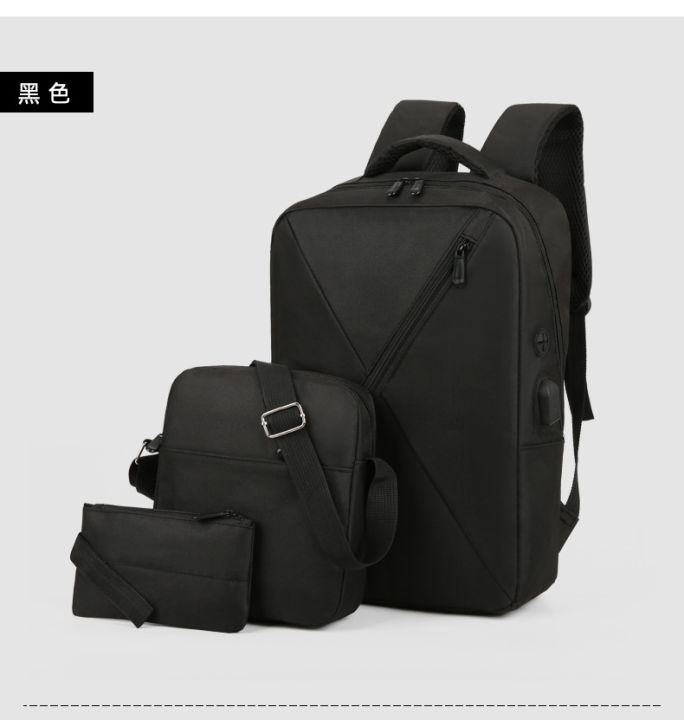 Commute Leisure Computer Backpack Stitching Business Large Capacity