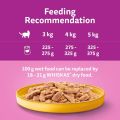 Whiskas Wet Cat Food Jelly Tin, Chicken Flavor, Adult Cat, 400gm (1 Can, 4 Cans, 12 Cans). 