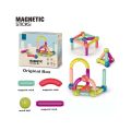 Face Value Magnetic Stick, Magnetic Balls and Rods Set, Building Sticks Blocks, Magnetic Blocks, STEM Stacking Magnetic Toys Magnet Educational Toys for Kids Boys and Girls (25PCS). 