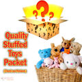 Toy box , teddy bear, birthday gift kids toys plush toys stuffed toys baby shower toys birthday decorations -. 