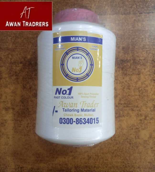 Overlock Cone Thread 0.5 Kg Pack of Thread for Sewing Machines Cone Type