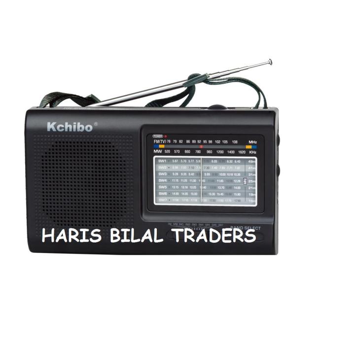 Kchibo Portable 12 Band World Receiver Radio FM (TV)/MW/SW1-9