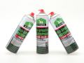 500ml Leak Proof Spray, Leakage Seal Spray, Water Leakage Spray, Bathroom Fast Fix Leak Seal Spray, Rapid Stop Leaking Water Proof Spray. 