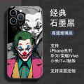 New Villain Clown Mobile Phone Shell for Iphone 15promax Men 14plus Advanced Cool Glass Shell 11 Wholesale. 