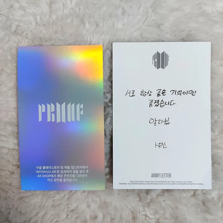 BTS%20PROOF%20Collector's%20Edition%20-%20Official%20Album%20-%20Official%20Inclusions%20-%20Original%20Member%20Items%20-%20RM%20Jin%20Suga%20Jhope%20JM%20V%20JK%20Namjoon%20Seokjin%20Yoongi%20Hoseok%20Jimin%20Taehyung%20Jungkook%20ARMY%20-%20Imported%20from%20South%20Korea%20-%20Image%204