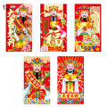 2022 Chinese Red Envelope Attractive Clear Texture New Year Red Envelope. 