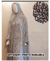 Stitched Namaz Chadar Prayer Shawl With Sleeves for Women & Girls. 