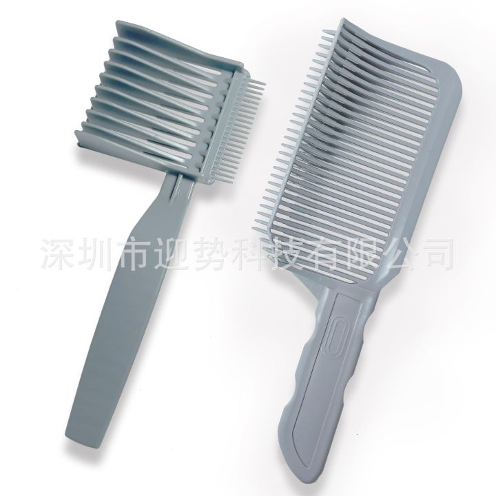 Blend Friend Fade Comb Men's Hair Comb, Gradient Comb, Oily Hair, Caliper Comb, Long Handle, Push Shear Comb
