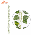 Artificial Ivy leaf bail for home, office, parties and wedding decorations(7 ft to 7.5 ft). 