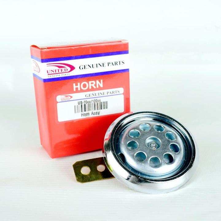 Horn Assembly for United 70cc/100cc/125cc Motorcycle | Horn Complete US70/US100/US125 Bike | United Genuine Parts | United Motorcycles Spare Parts