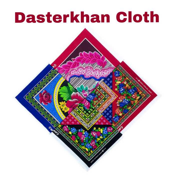 2,4,6,8 Pcs Classic Dastarkhwan Cotton Super Design 24x24 Inches