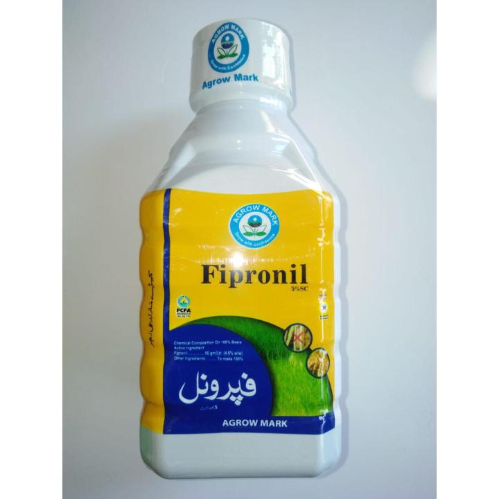 Fipronil 5%sc insecticides  For Plants and Crops With Gift