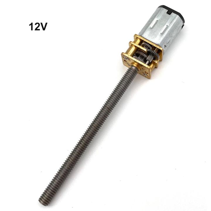 DC 12V 200RPM High Torque Powerful Rotary Speed Gear Box Motor