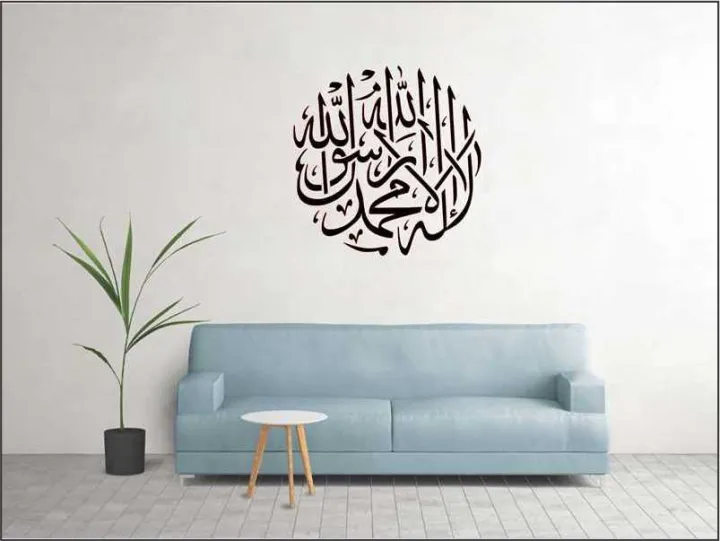 Calligraphic%20Stencil%20for%20Wall%20and%20Canvas%20Painting%20Reusable%20Template%20for%20Scrapbooking,%20Stamping,%20and%20Embossing%20-%20Image%206