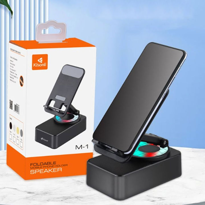 New Speaker Bluetooth M-1 Kisonli With Holder HP 360° Foldable RGB KISONLI SPEAKER BLUETOOTH M-1 PHONE HOLDER 360 FOLDABLE MOBILE RGB Phone Stand with Bluetooth Speaker | 360° Base Mobile Phone, Portable Audio Player, COMPUTER, Outdoor Karaoke Player