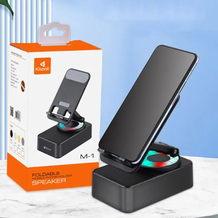 KISONLI%20Bluetooth%20Speaker%20M-1%20Phone%20Holder%20360%C2%B0%20Foldable%20Mobile%20RGB%20lights%20%7C%20mobile%20stand%20speaker%203in1%20KISONLI%20Speaker%20Bluetooth%20M-1%20Phone%20Holder%20360%C2%B0%20Foldable%20Mobile%20RGB%20Mini,%20PORTABLE,%20Wireless%20Mobile%20Phone,%20Portable%20Audio%20Player,%20COMPUTER,%20Outdoor%20-%20Image%208