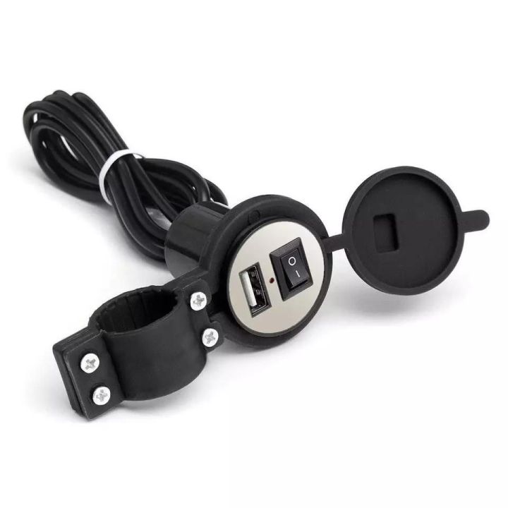 12V%20Waterproof%20Motorcycle%20Mobile%20Phone%20USB%20Charger%20Power%20Adapter%20Socket,%20Compatible%20with%20All%20Mobiles,%20Multicolor%20-%20Image%202