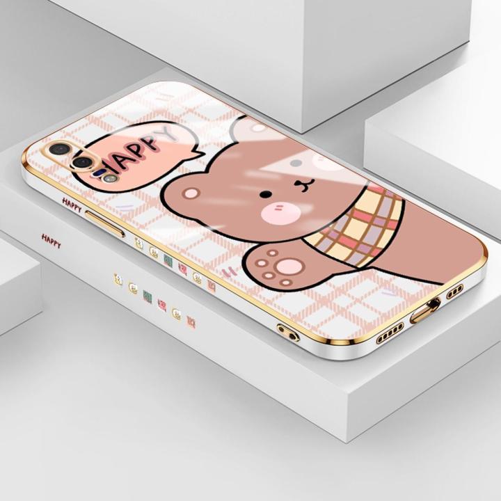 YIWESAN Case For Huawei P20 Case Cartoon Cute Happy Bear Side New Design Phone Case Square Edge Pattern Silicone Softcase Luxury Plating Casing Full Cover Camera Shockproof Protection Cases