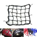 Elasticated Bungee Luggage Cargo Net with Hooks Hold Down for Motorcycles Motorbike ATVs Bikes Cars Trucks. 