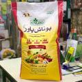 Imported Potash SOP Fertilizer - Powder Form 250gm- for Gardens, Lawns, and Trees. 