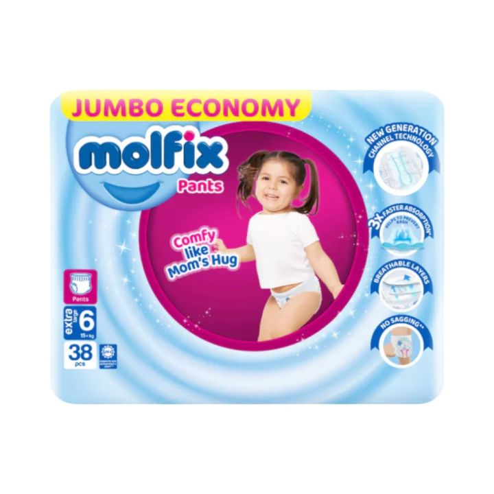 Alfatah Mall - MOLFIX PANTS EXTRA LARGE NO6 15 PLUS KG-AFP-000278154