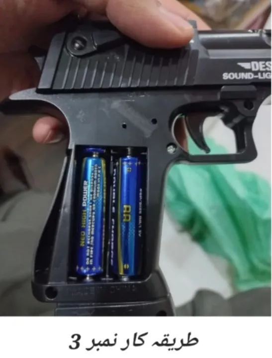 Desert%20Eagle%20Light%20Sound%20Blaster%20Toy%20For%20Kids%20Shooting%20Toy%20For%20Boys%20Light%20Sound%20Toy%20Shooter%20%7C%20Light%20&%20Sound%20Toy%20Gun%20for%20Kids%20-%20Ideal%20for%20Boys'%20Play.%20-%20Image%206