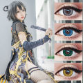 1PC Eye Contacts Lenses Halloween Cosmetic Cosplay Vampire Colored Lens. 