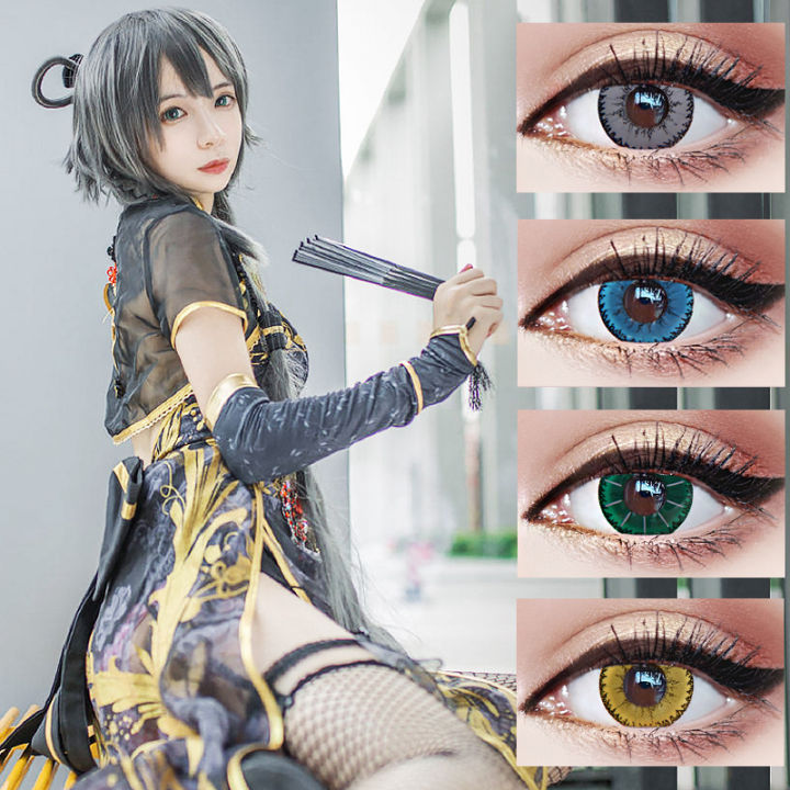 1PC Eye Contacts Lenses Halloween Cosmetic Cosplay Vampire Colored Lens
