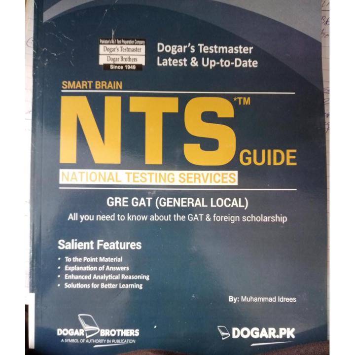 NATIONAL TESTING SERVICES NTS GUIDE