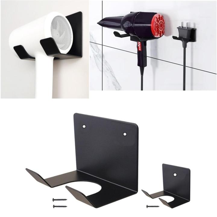 Wall Mount Hangable Hair Dryer Straightener Curler Holder Stand Rack Hook Organiser