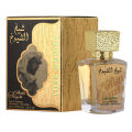 Sheikh Al Shuyukh Luxe Edition Lattafa Arabic Perfume for women and men. 