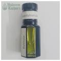 Bakhoor non Alcoholic Perfume بخور عطر (6-ml Packing). 