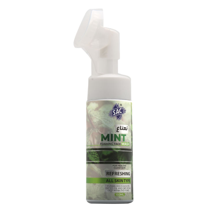 SAC Mint acne preventing & antiwrinkle Foaming Face Wash 150ml with Silicon Brush