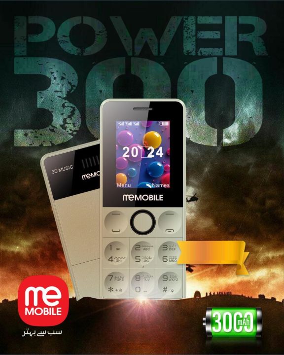 Memobile%20Power%20300%20-%20Without%20camera%20-%201.8%20inch%20Display%20-%203000mAH%20Battery%20-%20Auto%20Call%20recording%20-%20Wireless%20FM%20Radio%20-%20Bluetooth%20Dialer%20-%20Dual%20Sim%20-%20PTA%20Approved%20-%2015%20Months%20Brand%20Warranty%20-%20Image%204