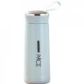 Nice Vacuum Mini Flask - 400ml Multicolors. 