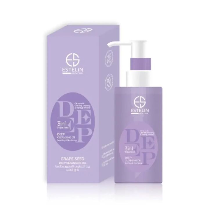 Estelin 3 In 1Grape Seed Deep Cleansing Oil  130ml) -ES-0172