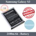 Samsung Galaxy S3 Battery EB-LIG6LLU Replacement Premium Quality 2100mAh For Samsung Galaxy S3. 