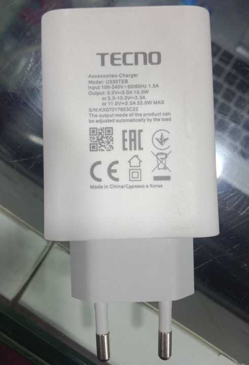 33W%20Fast%20Charger%20for%20Tecno,%20Infinix,%20Oppo,%20Xiaomi,%20Vivo,%20Realme,%20Type-C%20Cable%20Included,%20Turbo%20Charging%20-%20Image%203