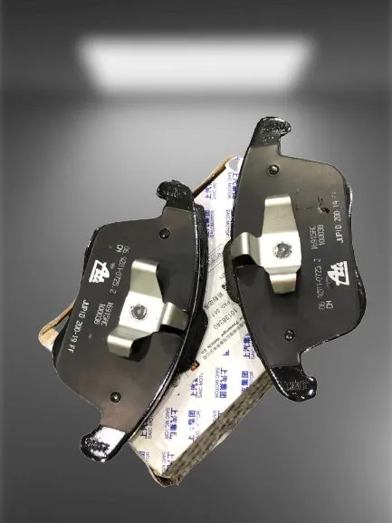 BRAKE,%20DISC%20PAD%20FRONT%20GENUINE%20FOR%20MG%20HS%20-%20Image%203