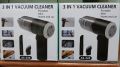 3in1 Rechargeable Powerful Portable Vacuum x Duster Blower x Balloon Air Pump x Car Vacuum Cleaner Discount on Quantity. 