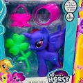My Lovely Little Pony Horse My Happy Horse For Girls. 