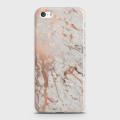 iPhone 5s Cover - SkinLee HQ Hard Case - Chic Rose Gold Chrome Style Print - SKINLEE-161-1-26-10. 