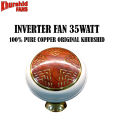 Khurshid Inverter Fan Eco 35watts AC Ceiling Fan- Remote Control Copper Winding 56 inches. 