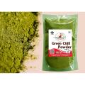 Sun Dried Green Chilli Powder/Hari Mirchi Powder 150 gm. 